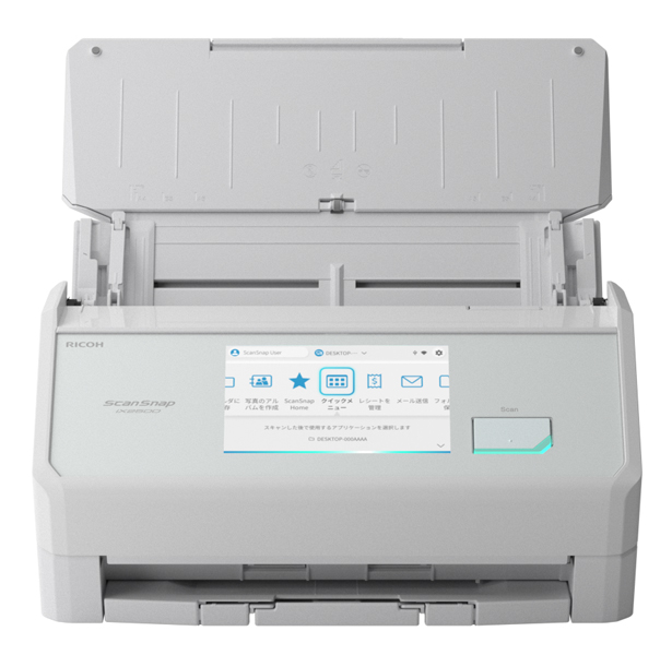 ScanSnap iX2500