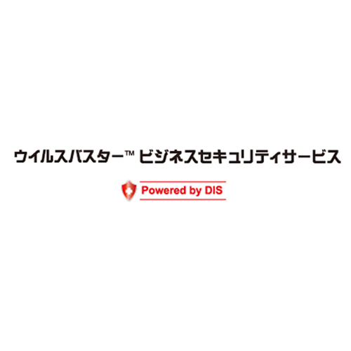 ウイルスバスター ビジネスセキュリティサービス