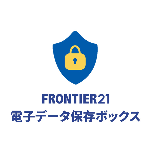 OurLegacy  ダメージフーディー 関税送料込み フィッシング対策協議会 Council of Anti-Phishing Japan