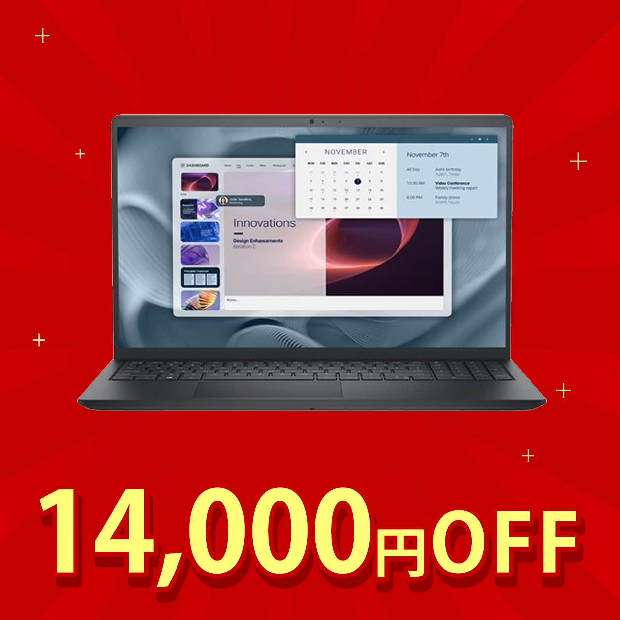 【9月末まで！特価キャンペーン】Dell Pro 14/Core Ultra 7/光学ドライブなし/Office2024/14型FHD＋/非タッチ