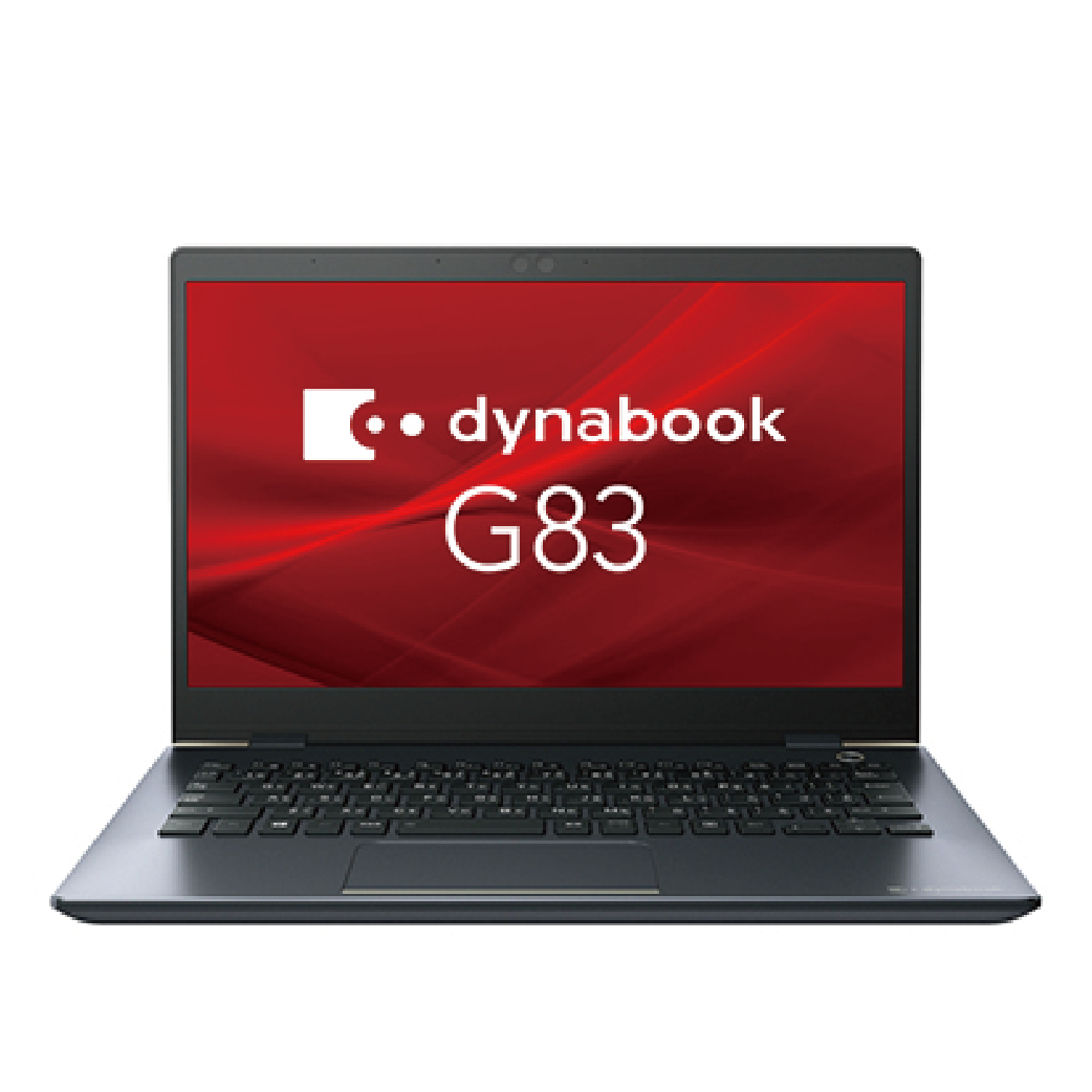 【訪問作業付】ノートdynabook G83/LY/13.3インチFHD[i5・メモリ16GB・SSD256GB]