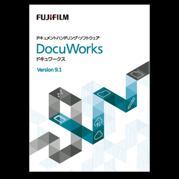 DocuWorks9.1＋トレイ2（同梱商品）【新規購入】