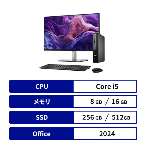 Dell Pro Micro/Core i5/Office2024